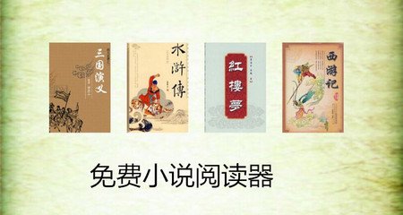 英亚国际官网